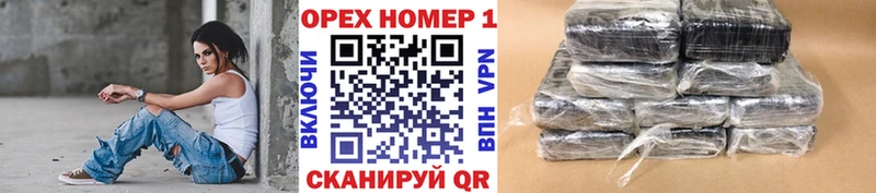 COCAIN VHQ  Сенгилей 