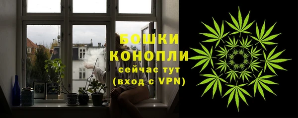 прущий лед Заволжск