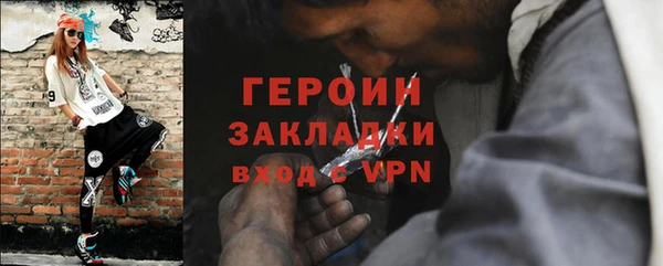 MDMA Premium VHQ Покров