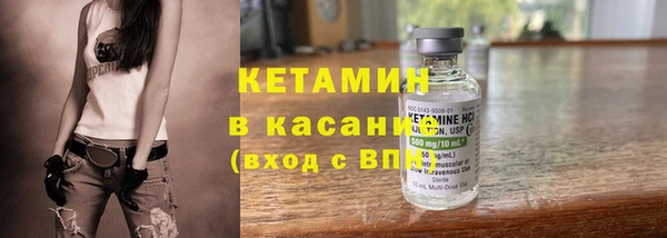 не бодяженный Заводоуковск