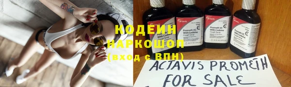 СК Приозерск