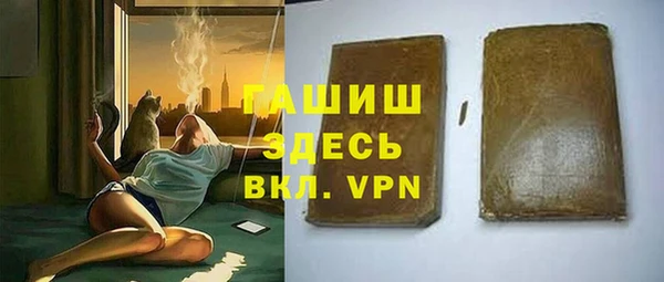 прущий лед Заволжск