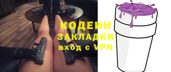 MDMA Premium VHQ Покров