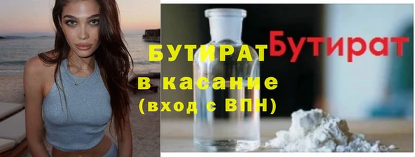 не бодяженный Заводоуковск