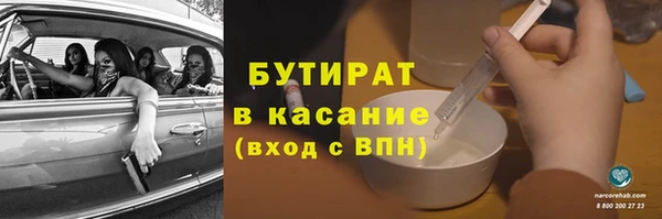 гашик Покачи