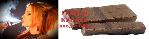 прущий лед Заволжск