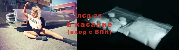 гашик Покачи