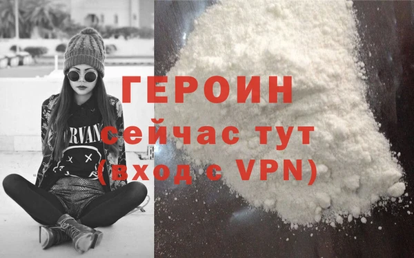 гашик Покачи