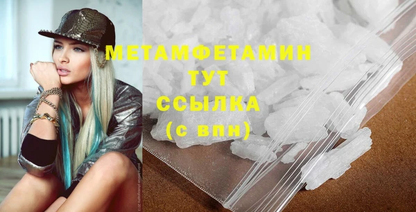 МДПВ Александровское