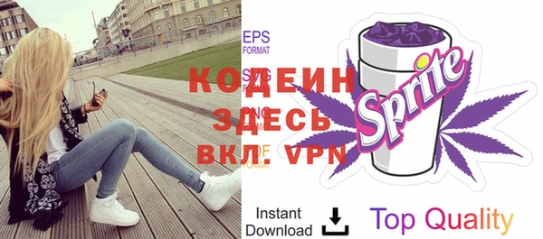 MDMA Premium VHQ Покров