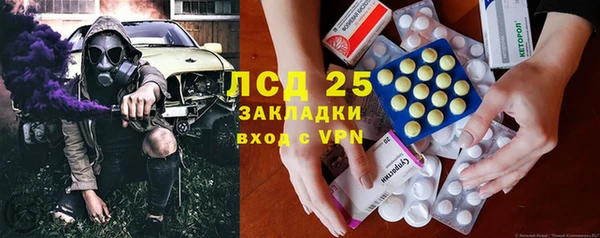 MDMA Premium VHQ Покров