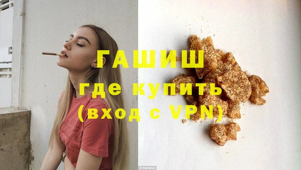 эйфоретик Заволжье