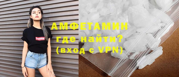 эйфоретик Заволжье