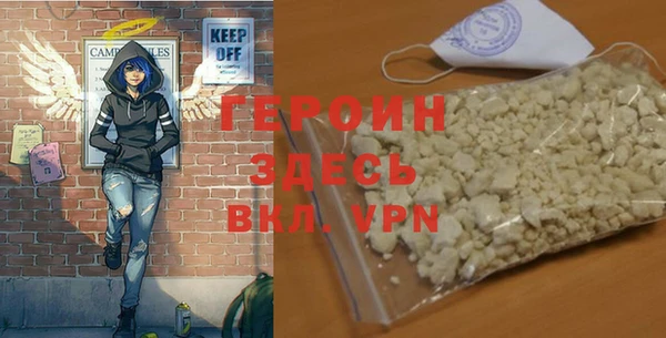 ALPHA PVP Кущёвская