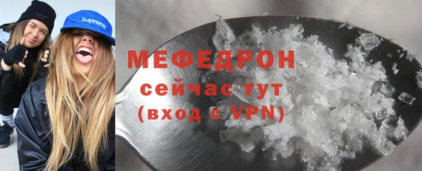MDMA Premium VHQ Покров