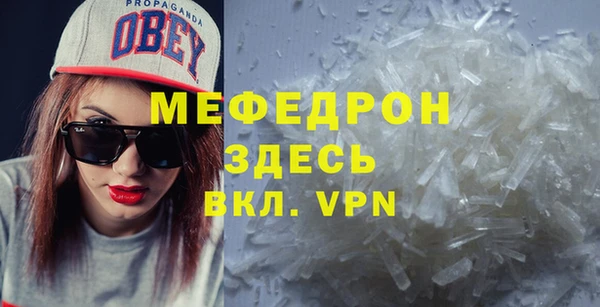 СК Приозерск