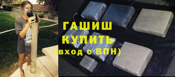не бодяженный Заводоуковск