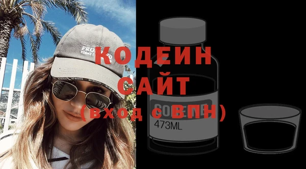 прущий лед Заволжск