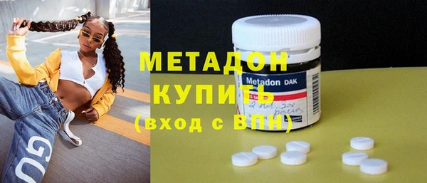 прущий лед Заволжск