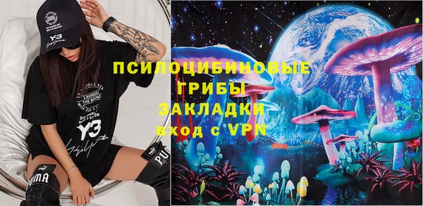 ALPHA-PVP Пролетарск
